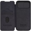 Кожаный чехол-книга Nillkin Qin Pro Camshield для Apple iPhone 15 (6.1") Черный