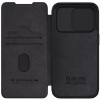 Шкіряний чохол-книжка Nillkin Qin Pro Camshield для Apple iPhone 15 Pro Max (6.7") Чорний