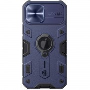 TPU+PC чехол Nillkin CamShield Armor (шторка на камеру) для Apple iPhone 12 Pro Max (6.7") Синий