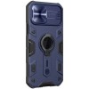 TPU+PC чехол Nillkin CamShield Armor (шторка на камеру) для Apple iPhone 12 Pro Max (6.7") Синий