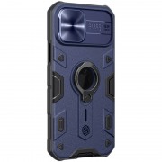 TPU+PC чехол Nillkin CamShield Armor (шторка на камеру) для Apple iPhone 12 Pro Max (6.7") Синий