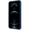Карбонова накладка Nillkin CamShield Pro для Apple iPhone 13 / 14 (6.1") Синій / Blue