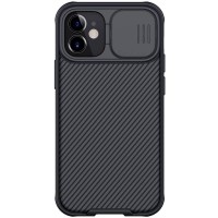 Карбоновая накладка Nillkin CamShield Pro для Apple iPhone 11 (6.1") Черный