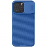 Карбонова накладка Nillkin CamShield Pro Magnetic для Apple iPhone 15 Pro (6.1") Blue Карбонова накладка Nillkin CamShield Pro Magnetic для Apple iPhone 15 Pro (6.1") Blue