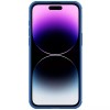 Карбонова накладка Nillkin CamShield Pro Magnetic для Apple iPhone 15 Pro (6.1") Blue