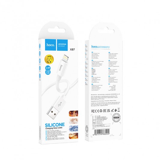 Дата кабеля Hoco X87 Magic silicone USB to Lightning (1m) White - изображение 1