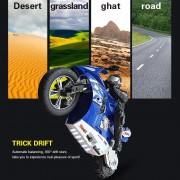 Мотоцикл на радиоуправлении Motorcycle Stunt Drift six-axis Gyroscope, Синий