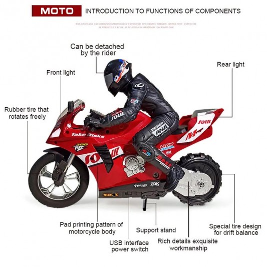 Мотоцикл на радиоуправлении Motorcycle Stunt Drift six-axis Gyroscope, Красный - изображение 1