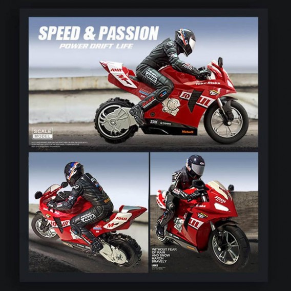 Мотоцикл на радіокеруванні Motorcycle Stunt Drift six-axis Gyroscope, Червоний