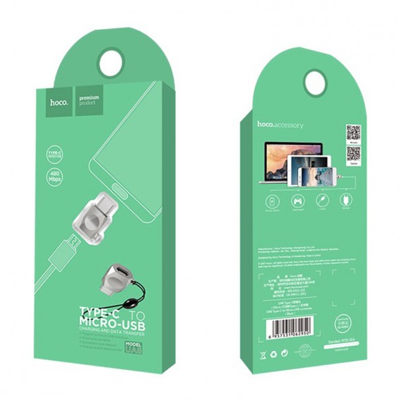 Перехідник Hoco UA8 MicroUSB to Type-C Сталевий