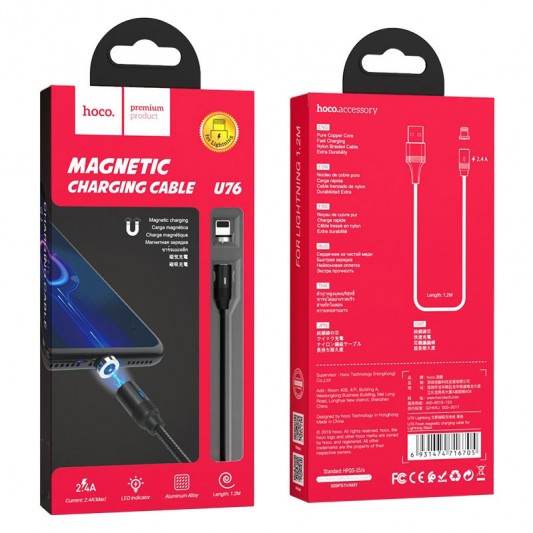 Дата кабель Hoco U76 "Fresh magnetic" Lightning (1.2m) Чорний - зображення 5 