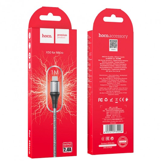 Дата кабель Hoco X50 "Excellent" USB to MicroUSB (1m) Сірий - зображення 4 