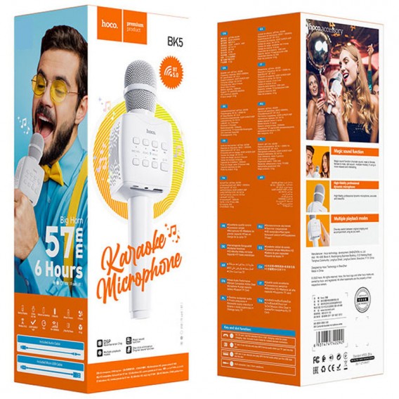 Караоке Мікрофон-колонка Hoco BK5 Білий