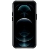 Карбонова накладка Nillkin CamShield Pro Magnetic для Apple iPhone 14/13 (6.1") Black