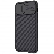 Карбонова накладка Nillkin CamShield Pro Magnetic для Apple iPhone 14/13 (6.1") Black