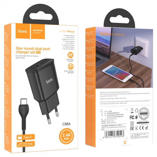 МЗП Hoco C88A Star round 2.4A (2USB-A) + кабель USB to Type-C Чорний - зображення 3 