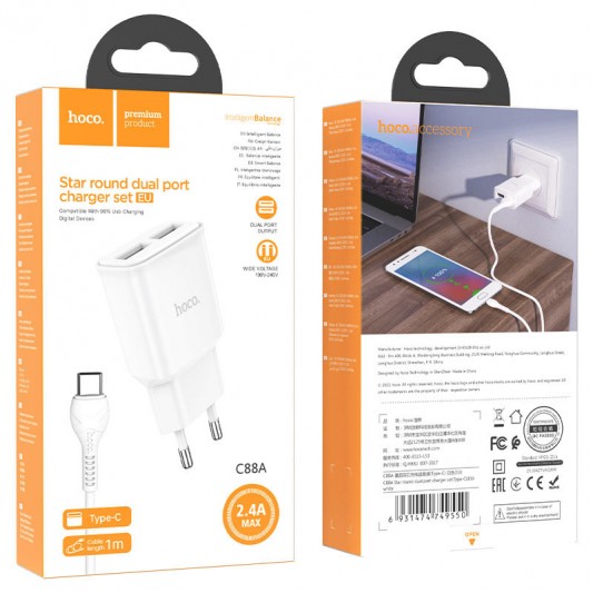 МЗП Hoco C88A Star round 2.4A (2USB-A) + кабель USB to Type-C Білий - зображення 4 