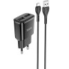 Блок питания Hoco C88A Star round 2.4A (2USB-A) + кабель USB to MicroUSB Черный
