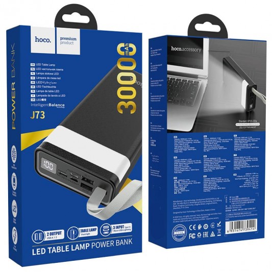 Портативний ЗП Power Bank Hoco J73 30000 mAh Чорний - зображення 3 