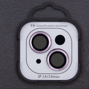 Захисне скло Metal Classic на камеру (у упак.) для Apple iPhone 14 (6.1") / 14 Plus (6.7") Фіолетовий / Purple