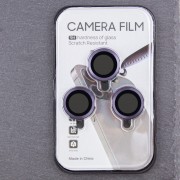 Захисне скло Metal Classic на камеру (у упак.) для Apple iPhone 14 Pro (6.1") / 14 Pro Max (6.7") Темно-Фіолетовий / Deep Purple