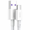 Дата кабель Baseus Superior Series Fast Charging USB to Type-C PD 66W (2m) (CATYS-A) Білий