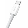 Дата кабель Baseus Superior Series Fast Charging USB to Type-C PD 66W (2m) (CATYS-A) Білий