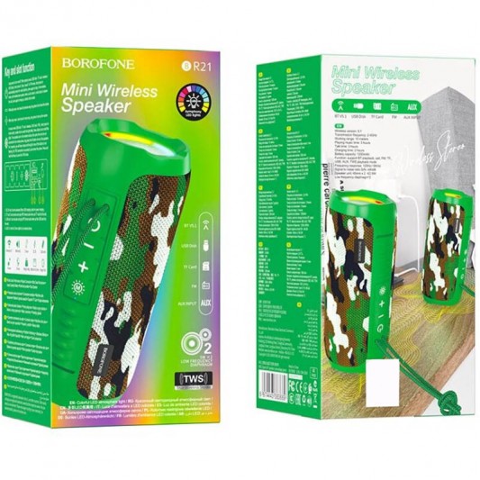 Bluetooth Колонка Borofone BR21 Camouflage Green - зображення 2 