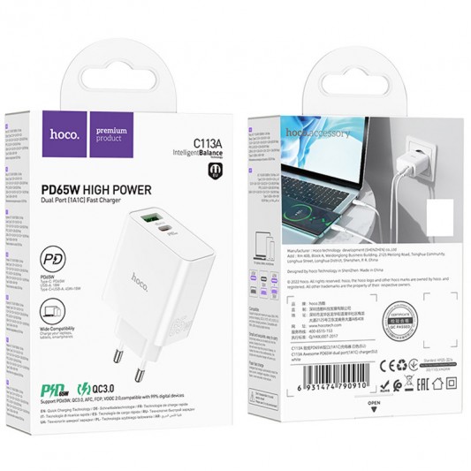 МЗП Hoco C113A Awesome PD65W (1USB-A/1C) White - зображення 3 
