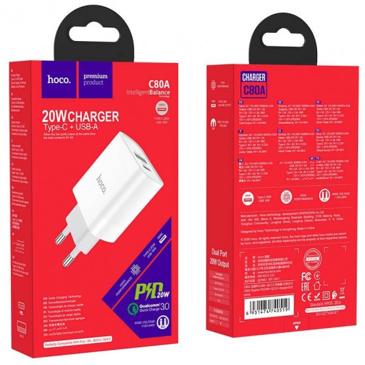 МЗП Hoco C80A Plus Rapido PD20W+QC3.0 (1USB-A/1C) White - зображення 4 