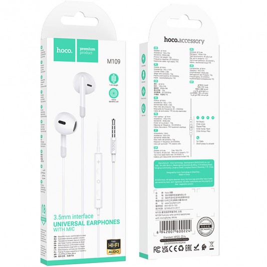 Стерео навушники Hoco M109 Pure joe (3.5mm/1.2m) White - зображення 5 