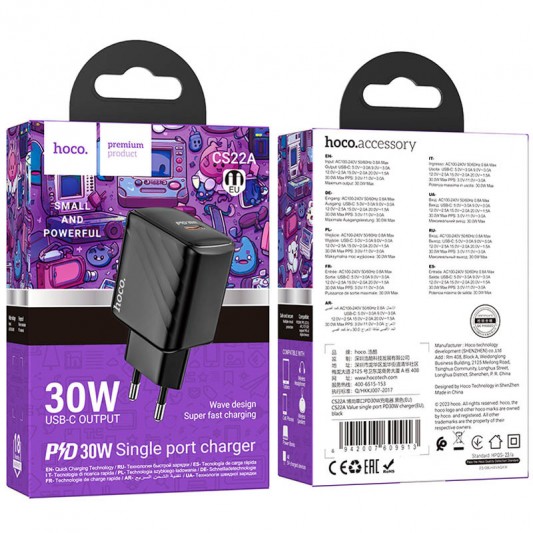 МЗП Hoco CS22A Value PD30W (1USB-C) Black - зображення 4 