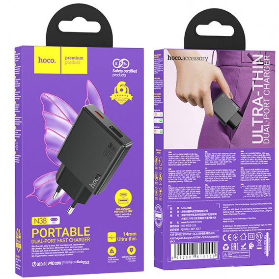 Блок живлення Hoco N38 Delgado PD20W+QC3.0 (1USB-A/1C) Black