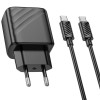 Блок питания Hoco CS22A Value PD30W (1USB-C) + кабель Type-C to Type-C Black