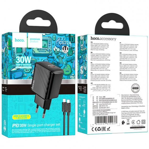 Блок живлення Hoco CS22A Value PD30W (1USB-C) + кабель Type-C to Type-C Black