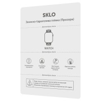 Расходник защитная гидрогелевая пленка SKLO WATCH ed. (упаковка 10 шт.) Прозрачный