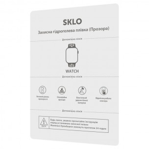 Розхідник захисна гідрогелева плівка SKLO WATCH ed. (упаковка 10 шт.) Прозорий Розхідник захисна гідрогелева плівка SKLO WATCH ed. (упаковка 10 шт.) Прозорий
