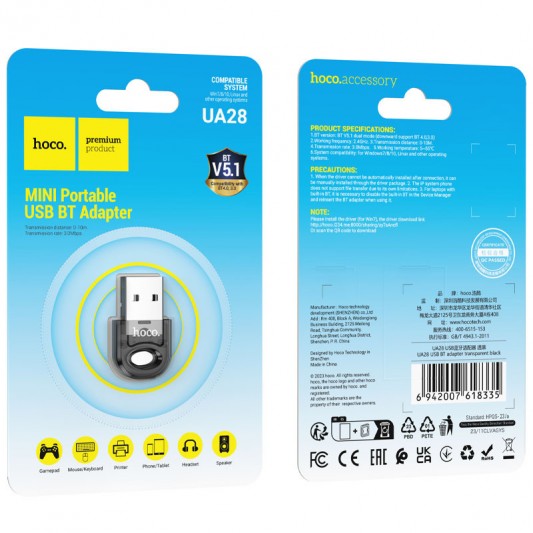 Bluetooth адаптер Hoco UA28 USB Transparent black - зображення 5 