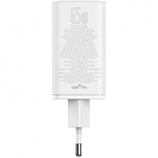 МЗП Baseus GaN6 Pro OS 65W (2USB-A/2C) + кабель Type-C to Type-C (P10162701) White - зображення 6 