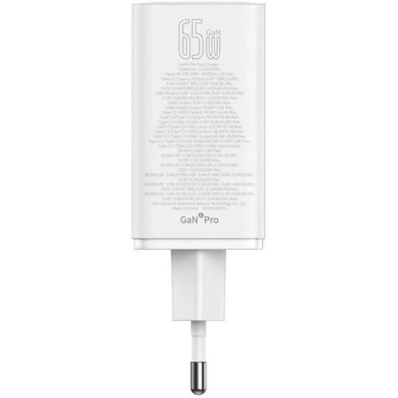 Блок живлення Baseus GaN6 Pro OS 65W (2USB-A/2C) + кабель Type-C to Type-C (P10162701) White