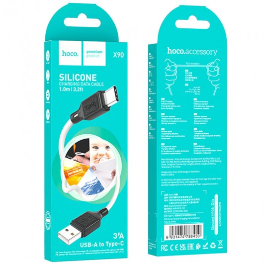 Дата кабель Hoco X90 Cool silicone USB to Type-C (1m) White - зображення 4 