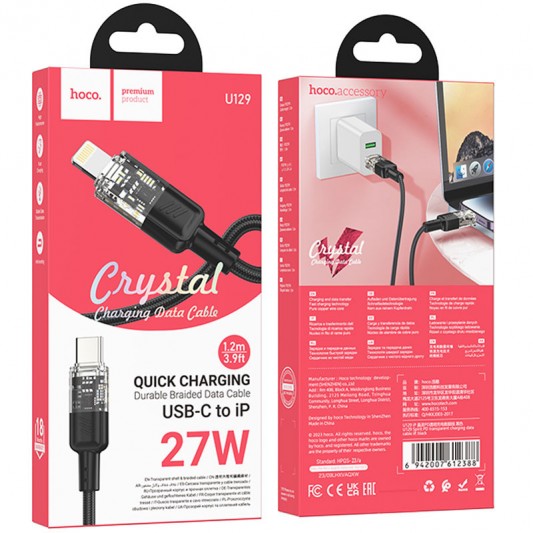 Дата кабель Hoco U129 Spirit Transparent Type-C to Lightning 27W (1.2m) Black - зображення 4 