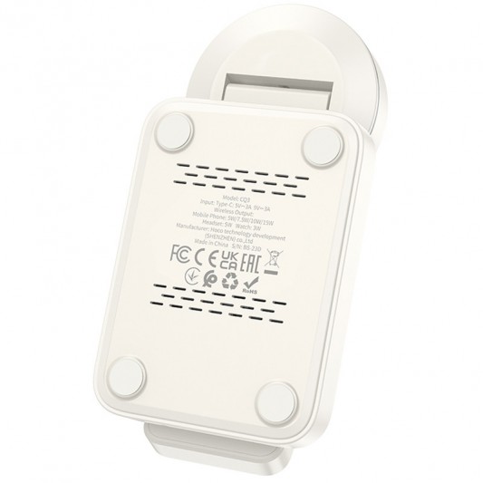 БЗП Hoco CQ3 Motorcycle 3in1 Milky White - зображення 1 