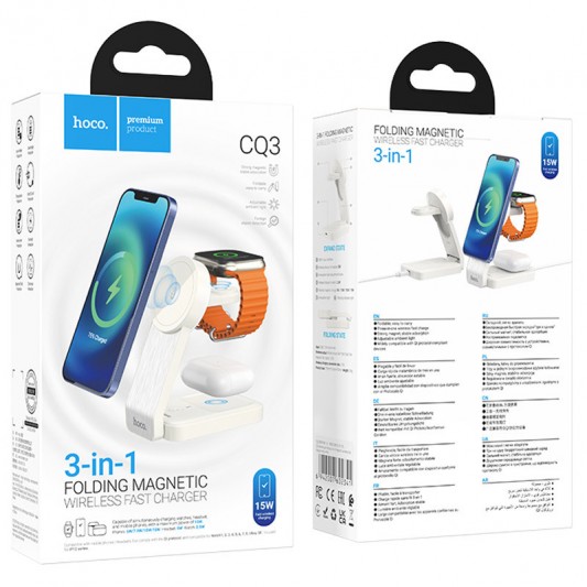 БЗП Hoco CQ3 Motorcycle 3in1 Milky White - зображення 3 