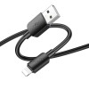 Дата кабель Hoco X96 Hyper USB to Lightning 12W (0.25m) Black
