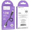 Дата кабель Hoco X96 Hyper USB to Lightning 12W (0.25m) Black