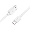 Дата кабель Hoco X96 Hyper USB to Type-C 100W (0.25m) White