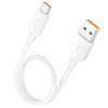 Дата кабель Hoco X96 Hyper USB to Type-C 100W (0.25m) White