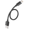 Дата кабель Hoco X96 Hyper USB to Type-C 100W (0.25m) Black