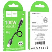 Дата кабель Hoco X96 Hyper USB to Type-C 100W (0.25m) Black